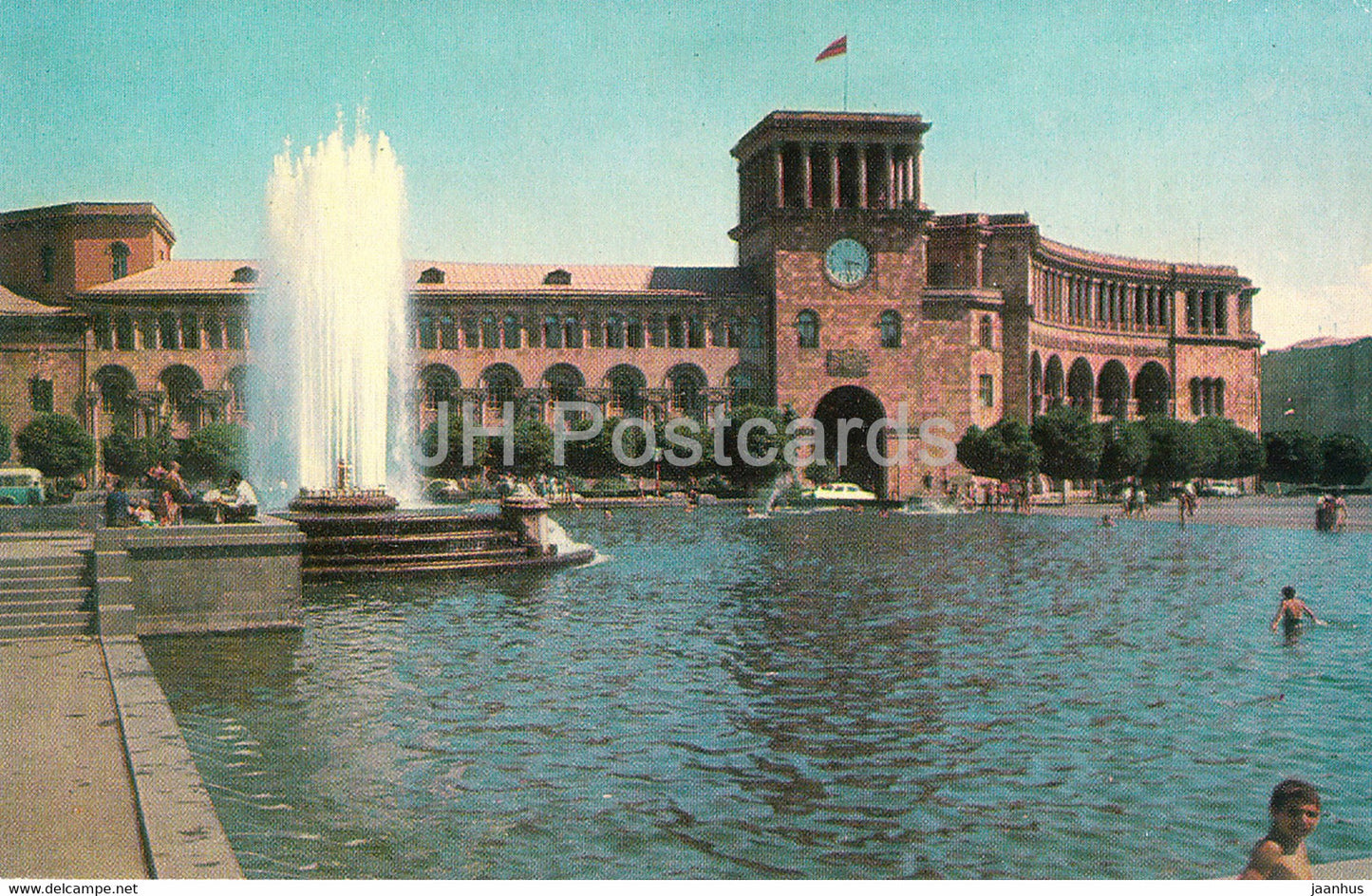 Yerevan - Government House - Armenia USSR - unused - JH Postcards