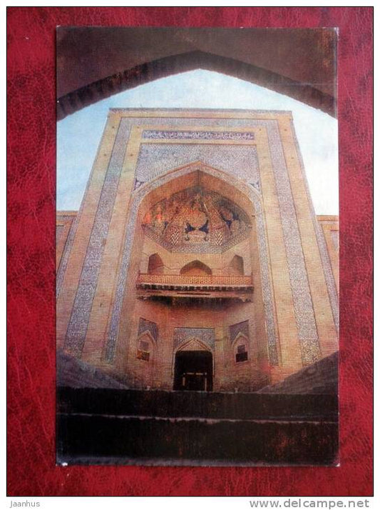 Khiva - Hiva - Muhammad Amin-Khana madrasah - 1981 - Uzbekistan - USSR - unused - JH Postcards