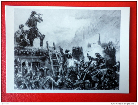 illustration by D. Shmarinov . Battle - war - Novel by A. Tolstoy Peter I - 1978 - Russia USSR - unused - JH Postcards