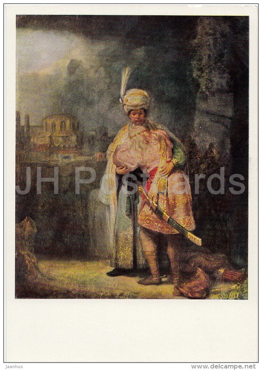 painting by Rembrandt - Parting of David with Jonathan , 1642 - Dutch art - 1967 - Russia USSR - unused - JH Postcards