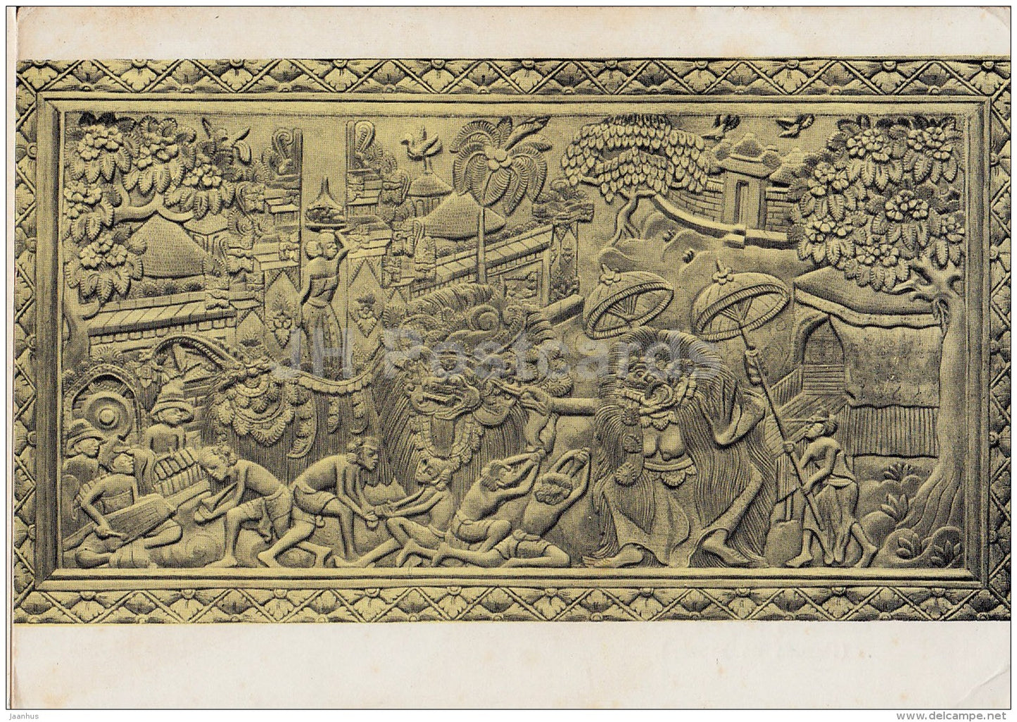 Life on Bali island - wood carving - 1957 - Russia USSR - unused - JH Postcards