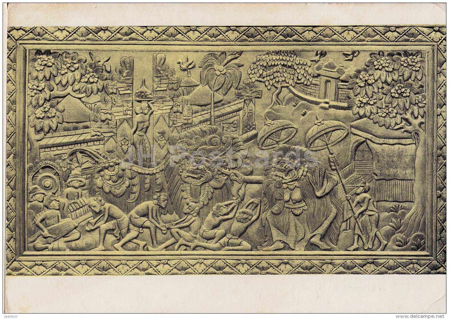 Life on Bali island - wood carving - 1957 - Russia USSR - unused - JH Postcards