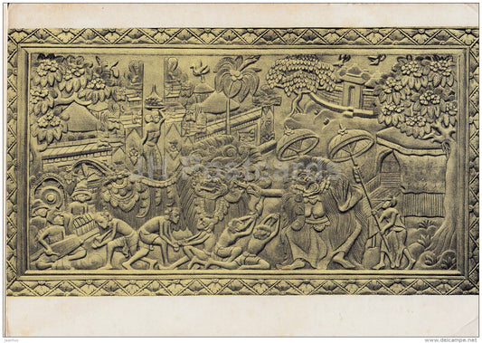 Life on Bali island - wood carving - 1957 - Russia USSR - unused - JH Postcards