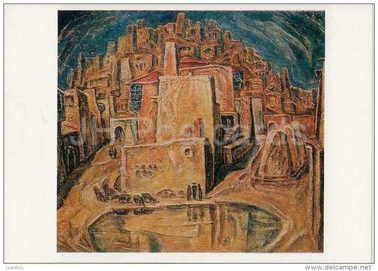 painting by K. Murzabekov - Aul (village) Balkhar , 1969 - Dagestan art - Russia USSR - 1980 - unused - JH Postcards