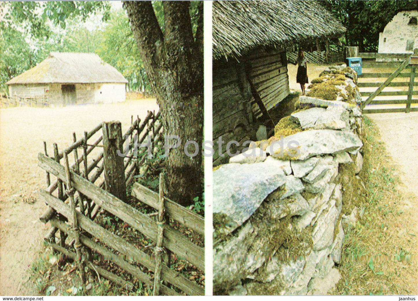 Mihkli farm museum - Saaremaa - 1989 - Estonia USSR - unused - JH Postcards