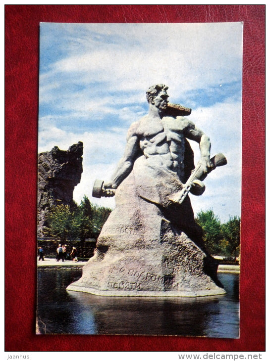 Die in the last-ditch - memorial - battle of Stalingrad - Mamayev Kurgan - Volgograd - 1968 - Russia USSR - unused - JH Postcards