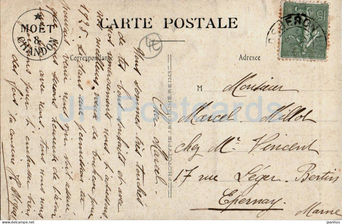 Vue Generale de l'Ancienne Abbaye d'Hautvillers - Propriete de la Maison Moet et Chandon - alte Postkarte - Frankreich - gebraucht 