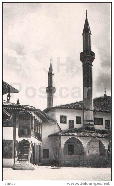 Main Palace Mosque - Bakhchysarai Historical Museum - photo card - 1959 - Ukraine USSR - unused - JH Postcards