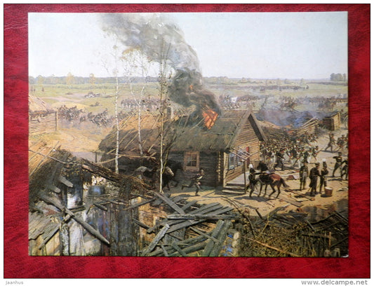 Battle of Borodino - maxi card - Battle of Borodino , fragment of painting by F.Rubo , 10 - 1980 - Russia USSR - unused - JH Postcards