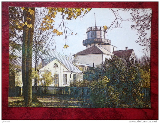Tartu Observatory  on Dome Hill - Tartu - 1982 - Estonia - USSR - unused - JH Postcards