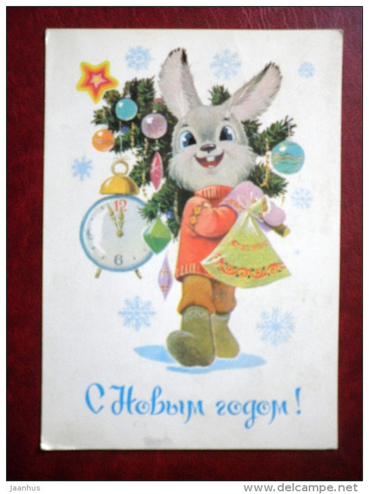 New Year greeting card - by V. Zarubin - Hare - clock - decorations - 1984 - Russia USSR - used - JH Postcards
