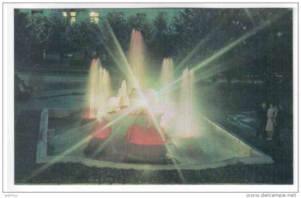 colored fountains on the square Marshal Rokossovsky - Velikiye Luki - 1979 - Russia USSR - unused - JH Postcards