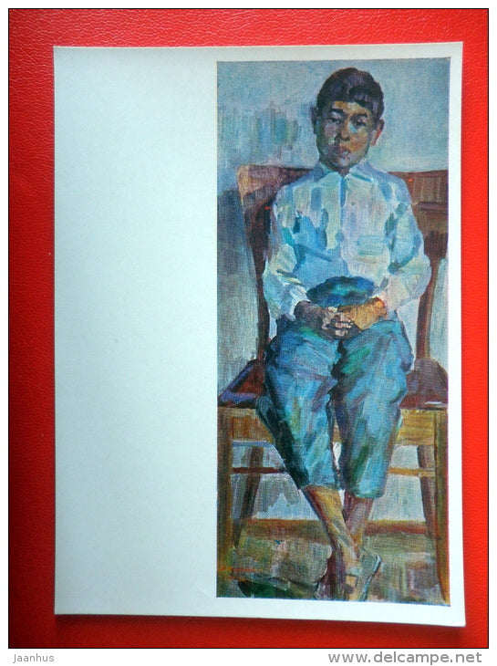painting by Ali Dzhusupov . Portrait of the Son , 1963 - kazakhstan art  - unused - JH Postcards