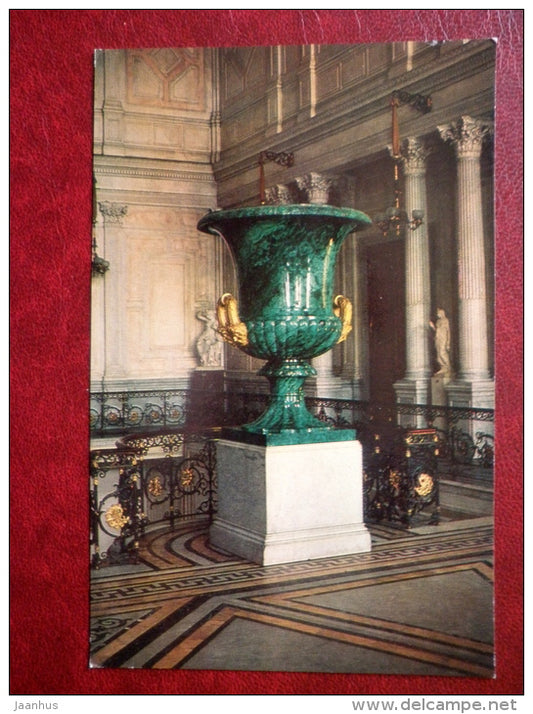 Vase , 1842 - Russian Malachite - The Hermitage , Leningrad - 1980 - Russia USSR - unused - JH Postcards