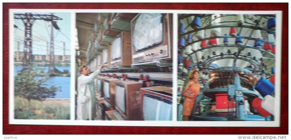 power plant - TV production factory - knitwear factory - Dnepropetrovsk - Dnipropetrovsk - 1976 - Ukraine USSR - unused - JH Postcards