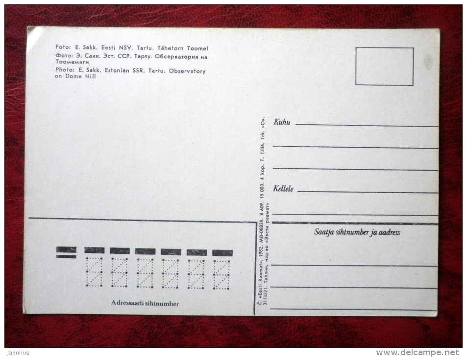 Tartu Observatory  on Dome Hill - Tartu - 1982 - Estonia - USSR - unused - JH Postcards