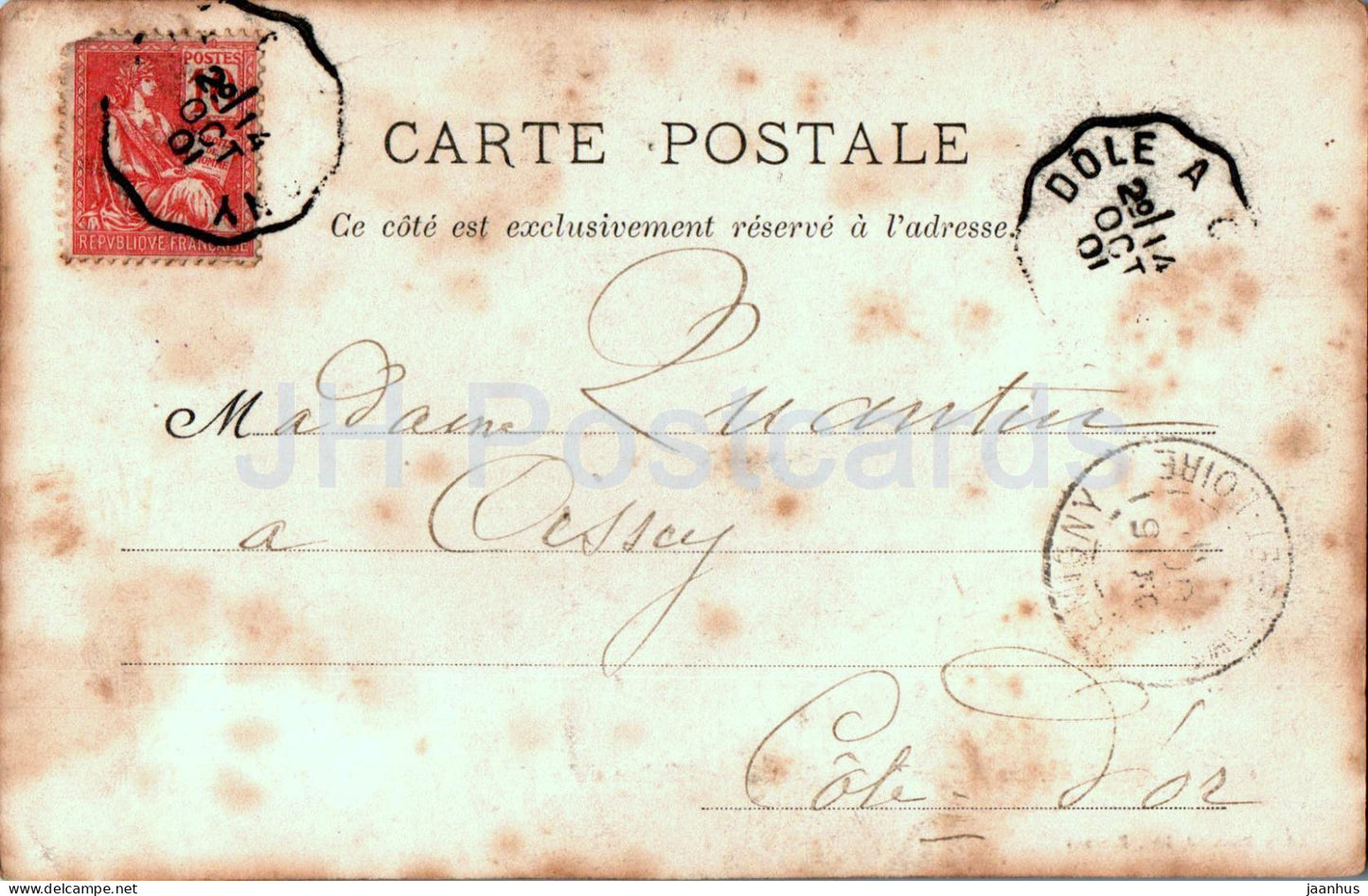 Environs d'Epernay - Portail de l'Eglise d'Ay - église - carte postale ancienne - 1901 - France - occasion 