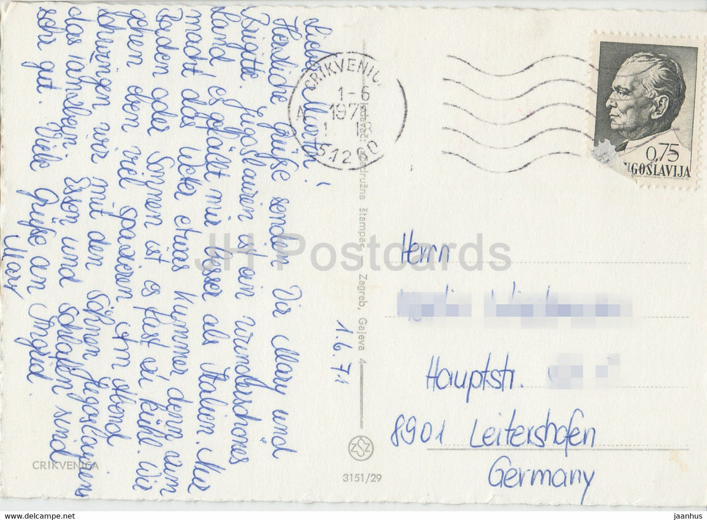 Crikvenica - beach - motor boat - 1971 - Yugoslavia - Croatia - used