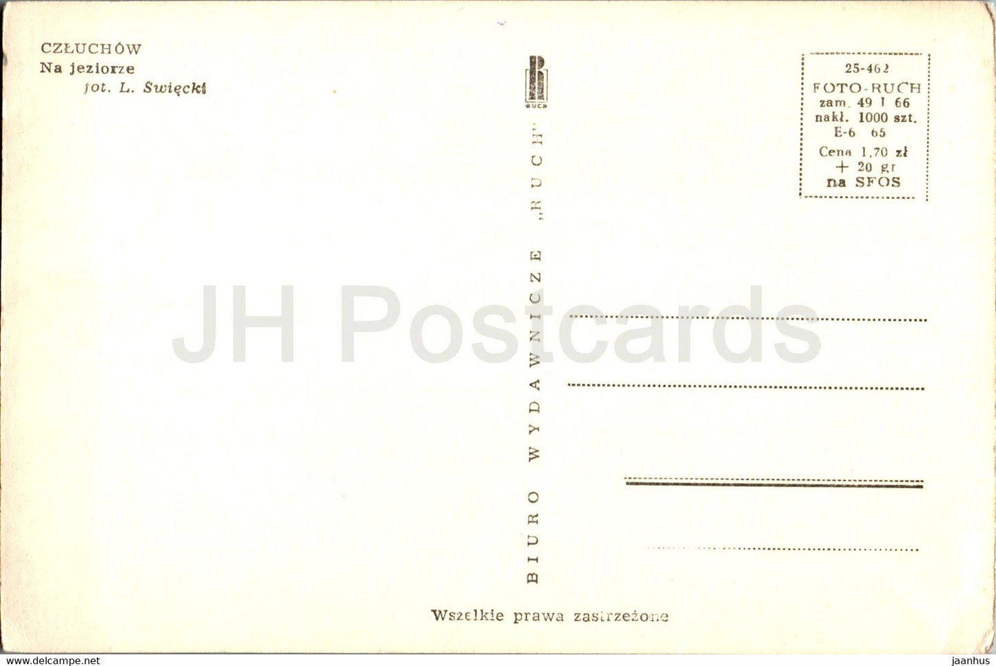 Czluchow - Na jeziorze - On the Lake - boat - 25-462 - Poland - unused