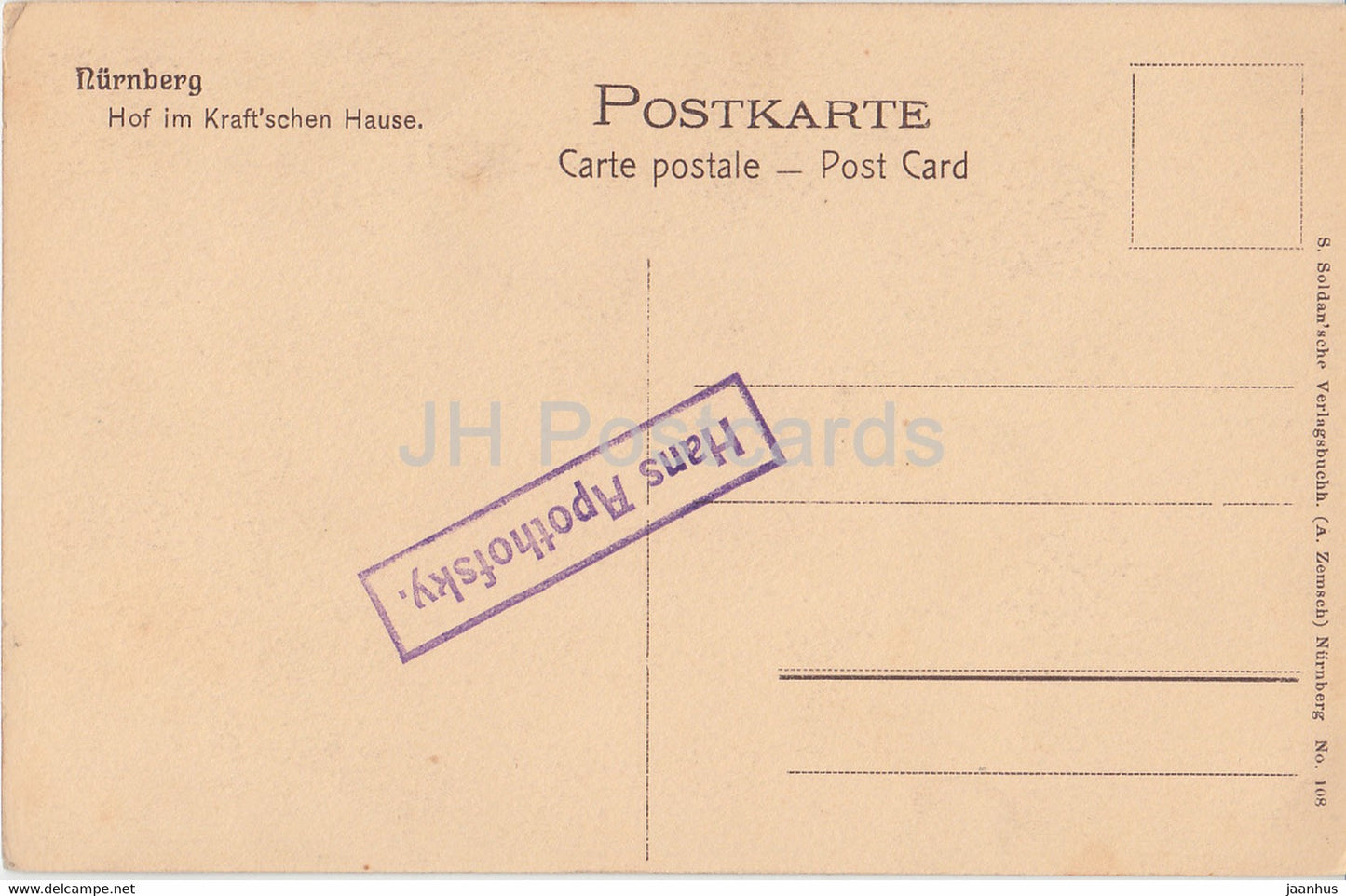 Nurnberg - Hof Im Kraft'schen Hause - old postcard - Germany - unused
