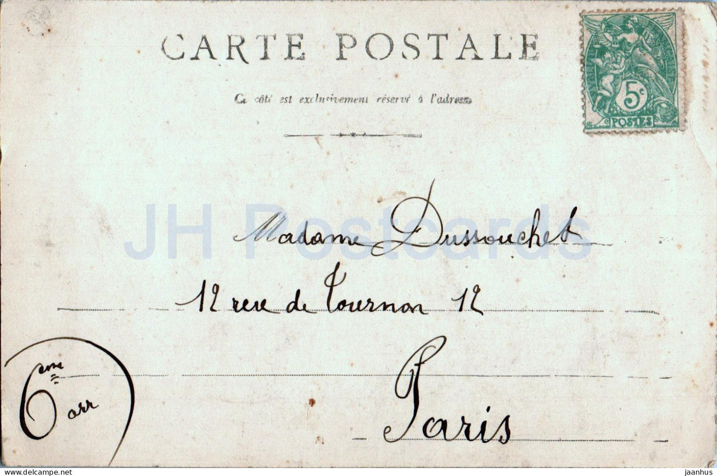 Fort Tournoux - alte Postkarte - Frankreich - gebraucht
