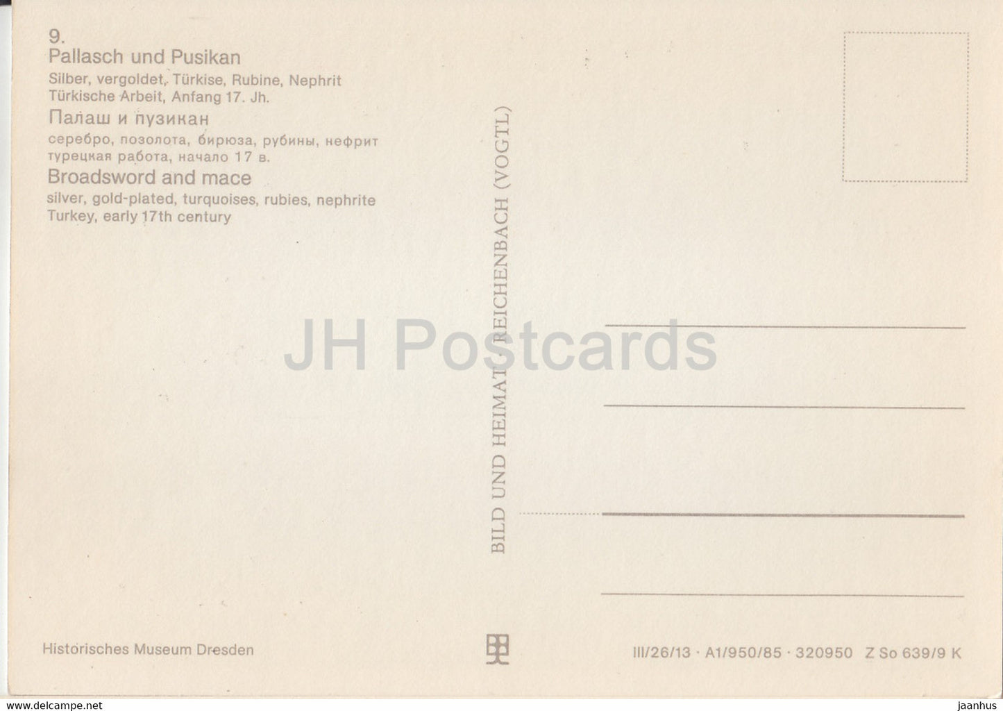 Pallasch und Pusikan - Broadsword and mace - Germany - unused