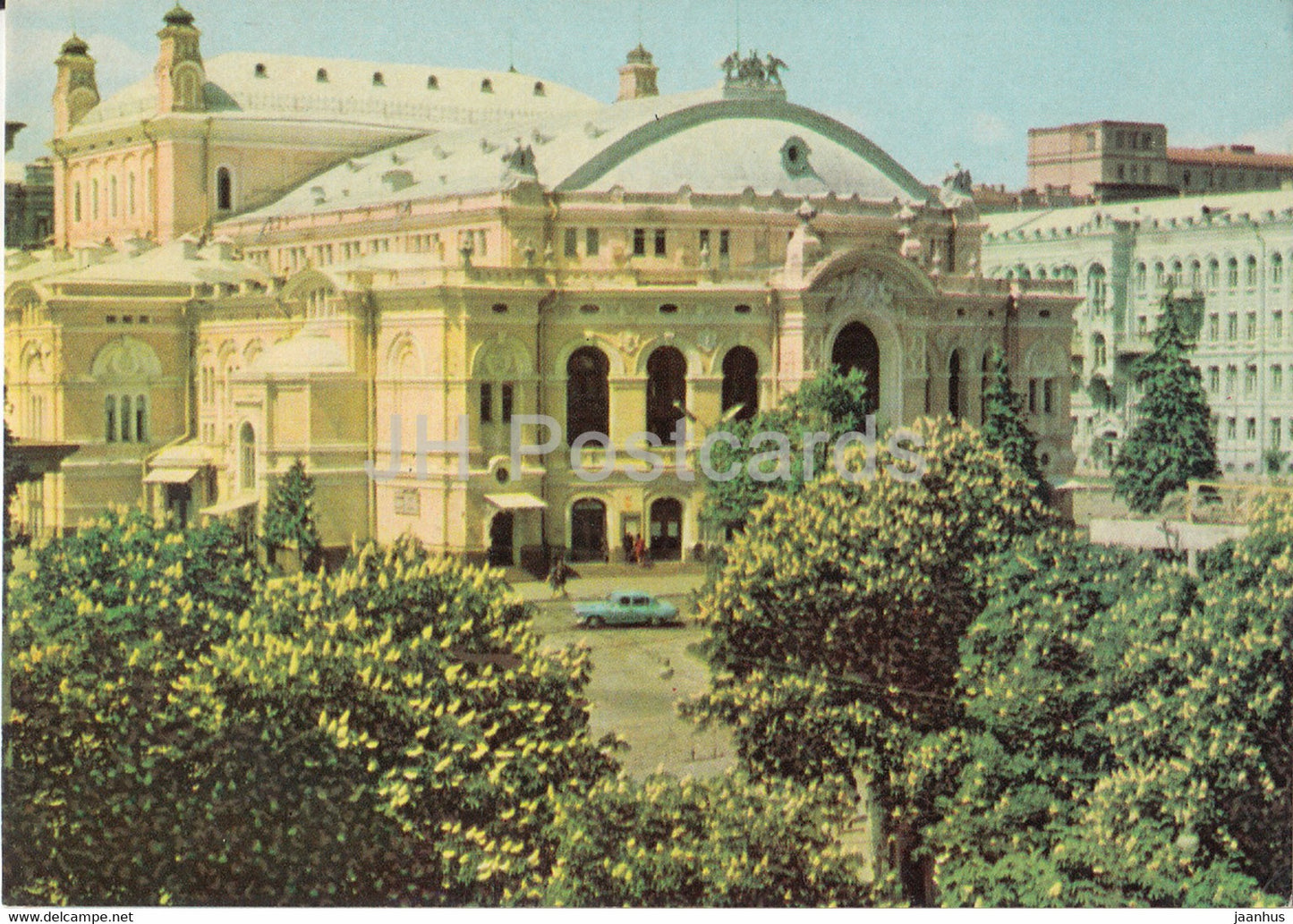 Kyiv - Kiev - Shevchenko Opera House - theatre - 1970 - Ukraine USSR - unused - JH Postcards