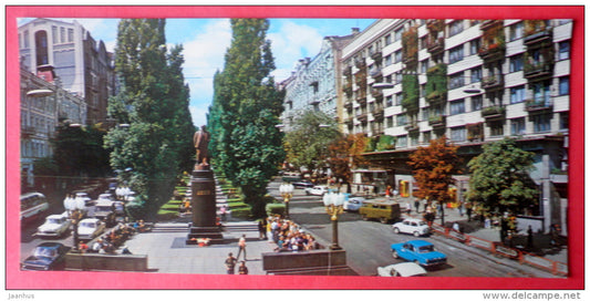 monument to Lenin - cars Volga - Kyiv - Kiev - 1975 - Ukraine USSR - unused - JH Postcards