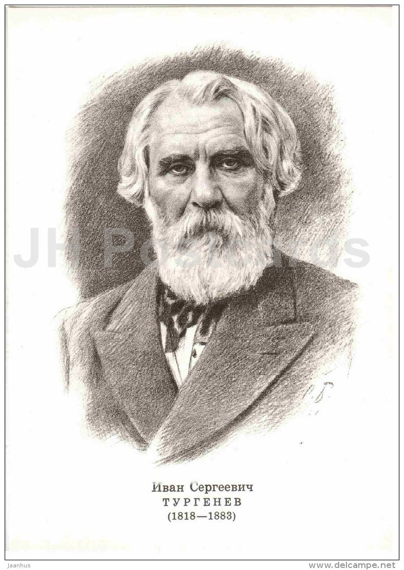 Ivan Turgenyev - Portraits of Russian Writers - 1974 - Russia USSR - unused - JH Postcards