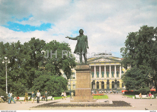 Leningrad - St Petersburg - The Russian Museum - monument to Russian Poet Pushkin - 1984 - Russia USSR - unused - JH Postcards