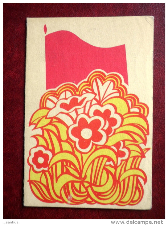 May 1st Greeting Card - by R. Mägar - 1974 - Estonia USSR - used - JH Postcards