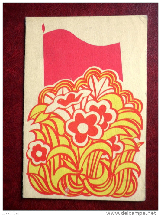 May 1st Greeting Card - by R. Mägar - 1974 - Estonia USSR - used - JH Postcards