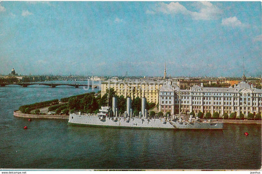 Leningrad - St. Petersburg - the cruiser Aurora at a permanent berth - warship - 1979 - Russia USSR - unused - JH Postcards