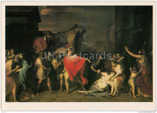 painting by F. Bruni - Death of Horace´s sister Camilla , 1824 - Russian Art - 1984 - Russia USSR - unused - JH Postcards