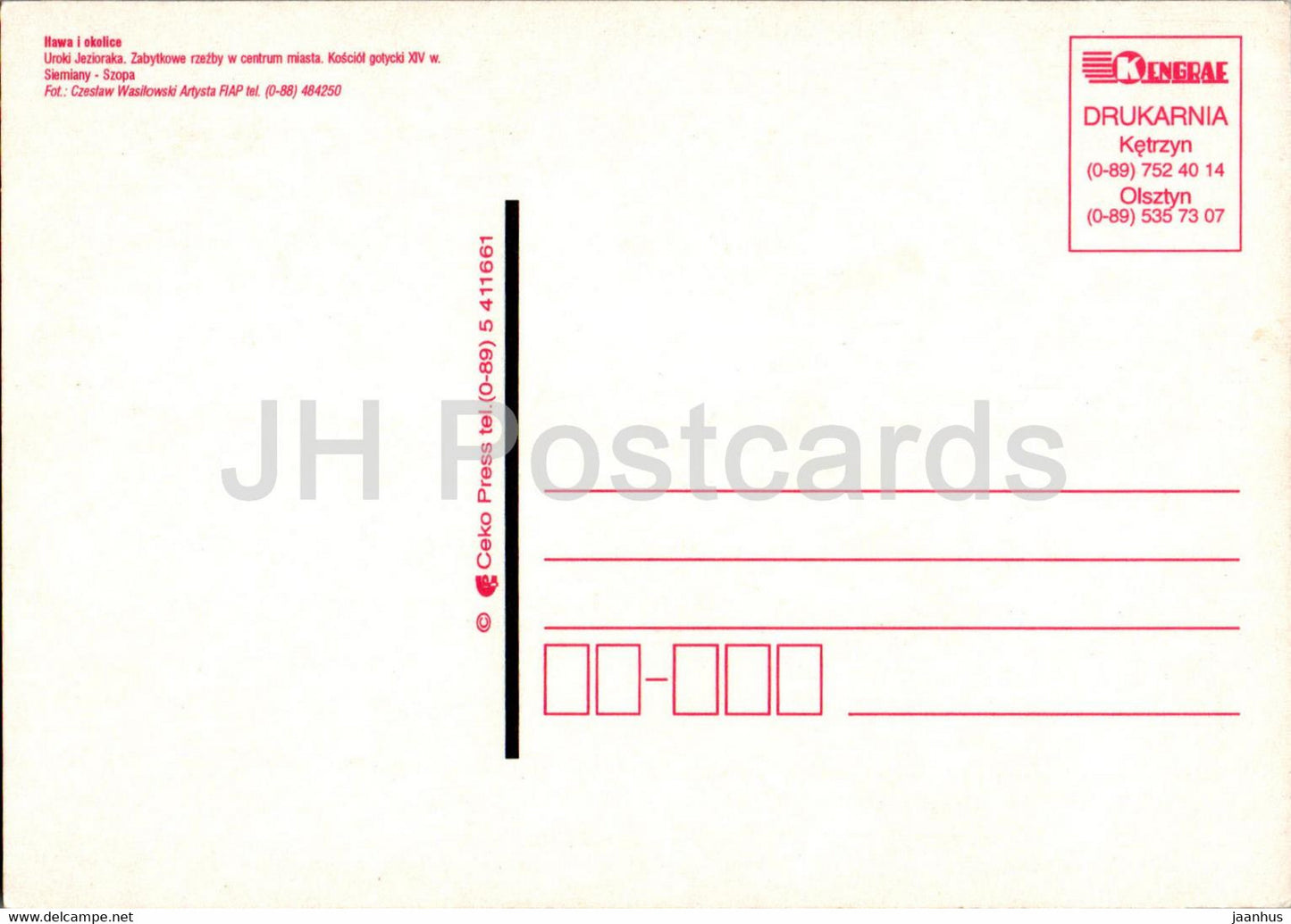 Ilawa i okolice - Uroki Jezioraka - kosciol - Siemiany - Szopa - church - multiview - Poland - unused