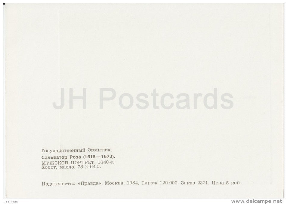 painting by Salvator Rosa - Portrait of a Man , 1640s - Italian art - Russia USSR - 1984 - unused - JH Postcards