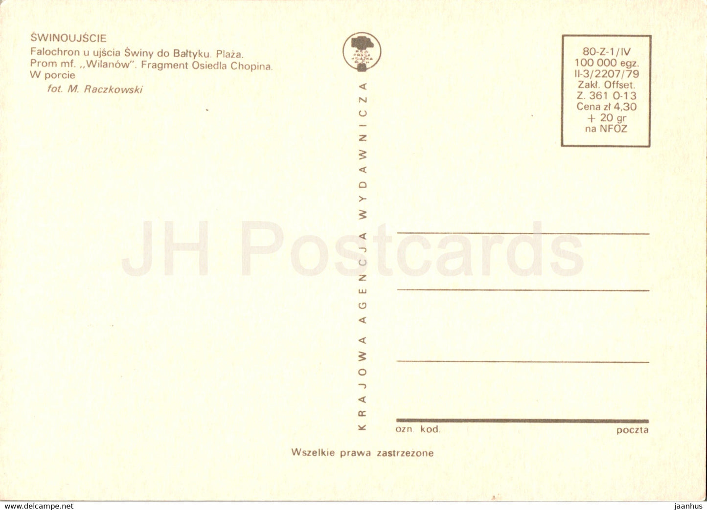 Swinoujscie - Falochron - Plaza - Prom mf Wilanow - W porcie - lighthouse - beach - port - multiview - Poland - unused