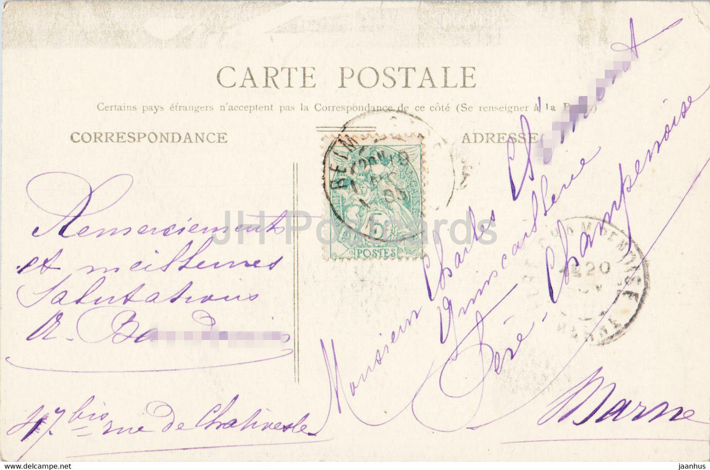 Reims - Hotel de Ville - Groupe - En Champagne - par Peynot - 91 - old postcard - 1905 - France - used