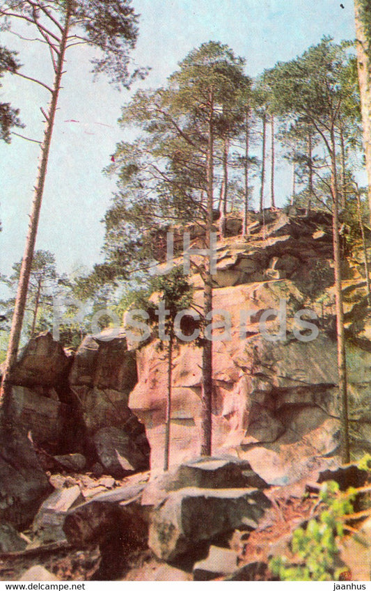 Dovbush cave near Yaremche - Carpathian Mountains - Carpathians - 1971 - Ukraine USSR - unused - JH Postcards