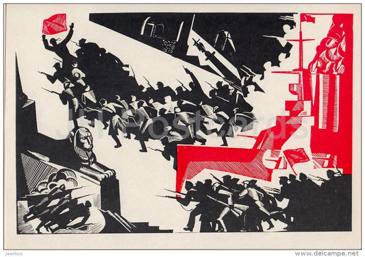 engraving by V. Lenchin - Aurora - revolution - Soviet engraving - Russian art - 1968 - Russia USSR - unused - JH Postcards