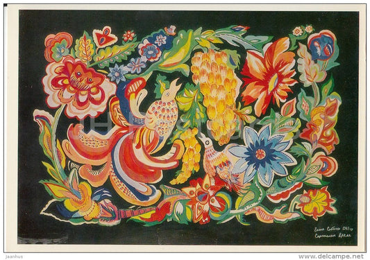 painting by Anna Sobachko- Shostak - Blissful Times , 1965 - birds - flowers Ukrainian art - Russia USSR - 1981- unused - JH Postcards