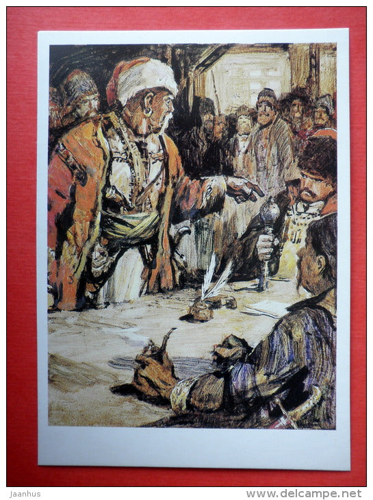illustration by I. Ushakov - Cossack - meeting - Stepan Razin by S. Zlobin - 1989 - Russia - unused - JH Postcards