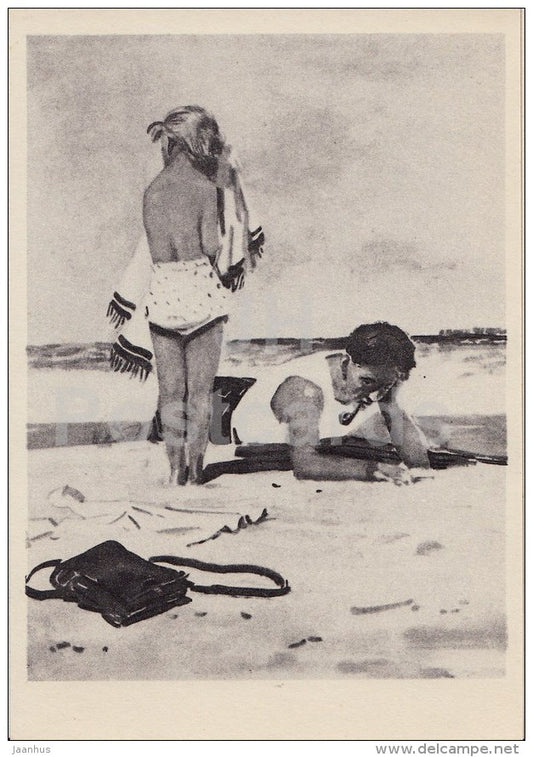 illustration to the Arkady Gaidar work The Blue Cup - beach - 1973 - Russia USSR - unused - JH Postcards
