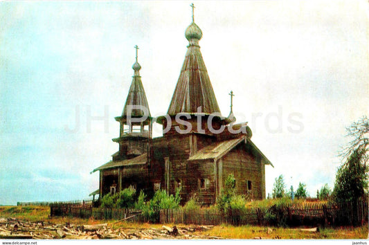 Architecture of Russian North - Village of Chelmuzhi - Church of SS Peter and Paul - 1974 - Russia USSR - unused - JH Postcards