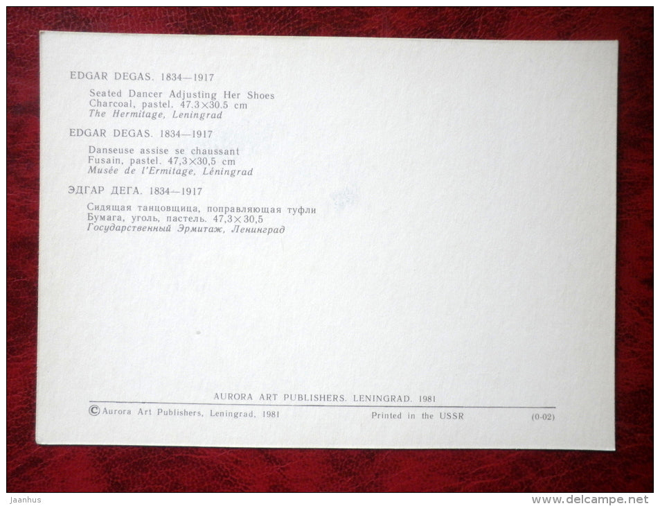 Drawing by Edgar Degas - Seated Dancer Adjusting Her Shoes - ballerina - french art - unused - JH Postcards