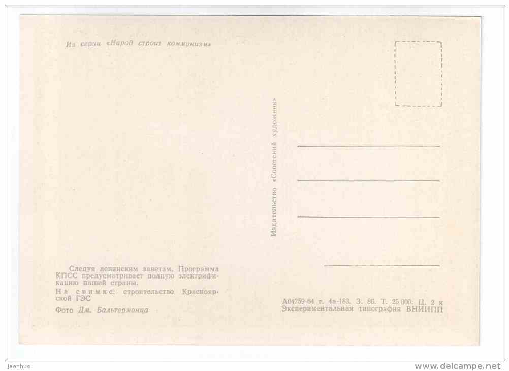 Construction of the Krasnoyarsk Hydropower station - Building the Communism - 1964 - Ukraine USSR - unused - JH Postcards