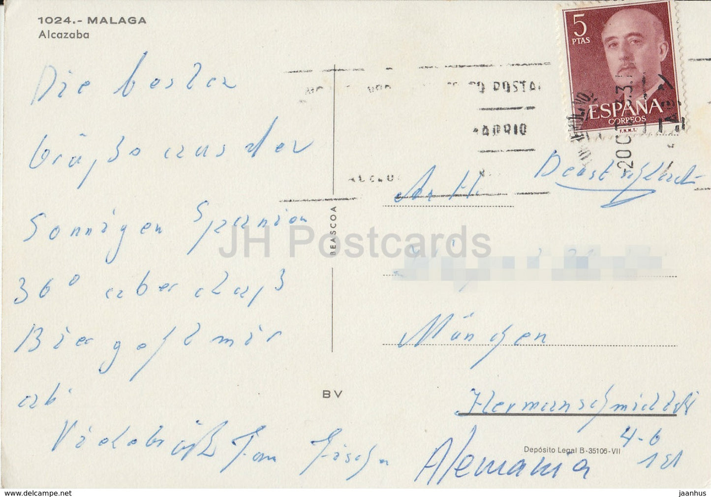 Malaga - Alcazaba - 1024 - Espagne - occasion