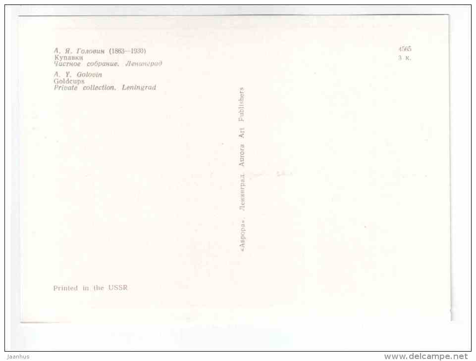 painting by A. Y. Golovin - Goldcups - still life - russian art - unused - JH Postcards