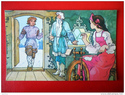 illustration by A. Klopotovsky - Spinning Wheel - russian Fairy Tale - Morozko - cartoon - 1984 - Russia USSR - unused - JH Postcards