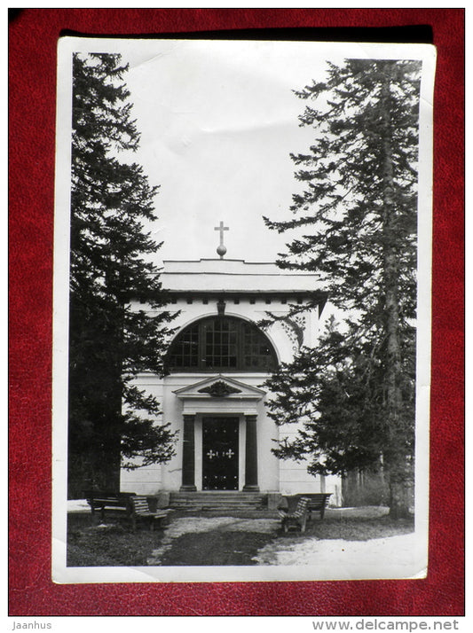 Barclay de Tolly Mausoleum - Jõgeveste - 1959 - Estonia USSR - unused - JH Postcards